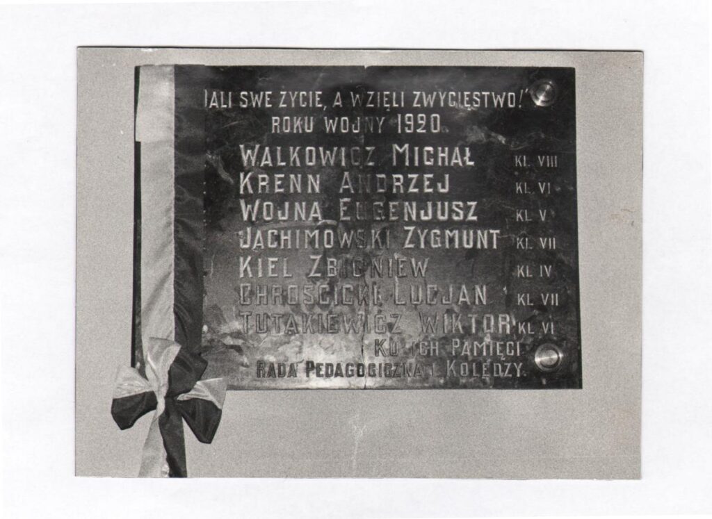 Święto Wojska Polskiego w Kielcach. 106. rocznica Bitwy Warszawskiej. mhki mat 652