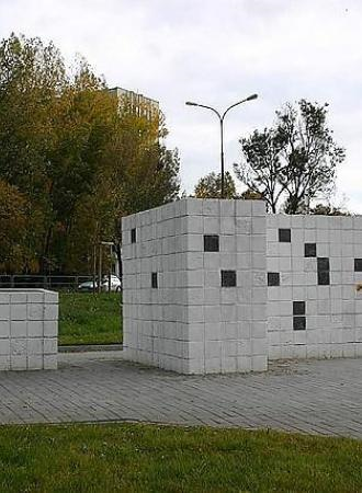 PAMIĘĆ POKOLEŃ - 80. ROCZNICA POGROMU KIELECKIEGO pomnik pogromu 2022