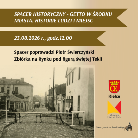 Wydarzenia Spacer historyczny – „Getto w środku miasta. Historie ludzi i miejsc”