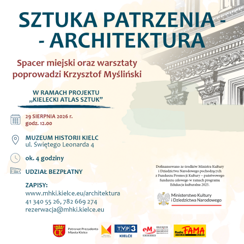 Wydarzenia Sztuka patrzenia – architektura