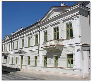 20 lat temu powołano Muzeum Historii Kielc siedziba